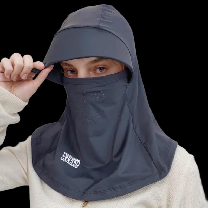 Lischi Summer Cooling Cycling Neck Gaiter