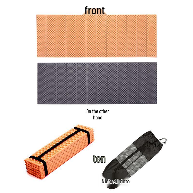 Portable Outdoor Egg Slot Folding Mat - Moisture-Proof Camping Tent Mat with Aluminum Foil