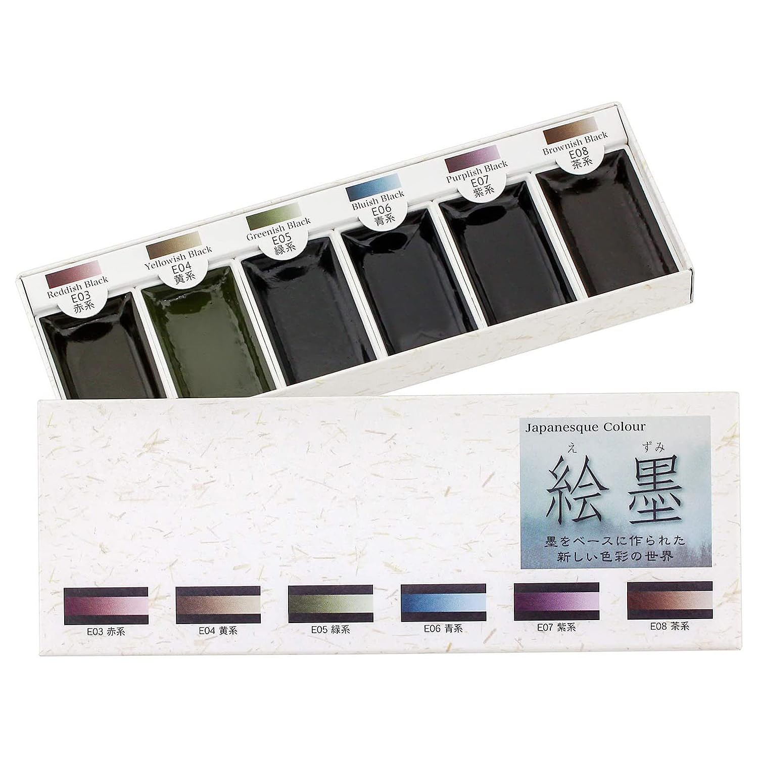 

Bokuundo Watercolor Solid Ink Painting Ink 6 Color Set 15452