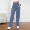Women's High Waist Washed Women's Jeans Fashionable Versatile Straight Leg Pants