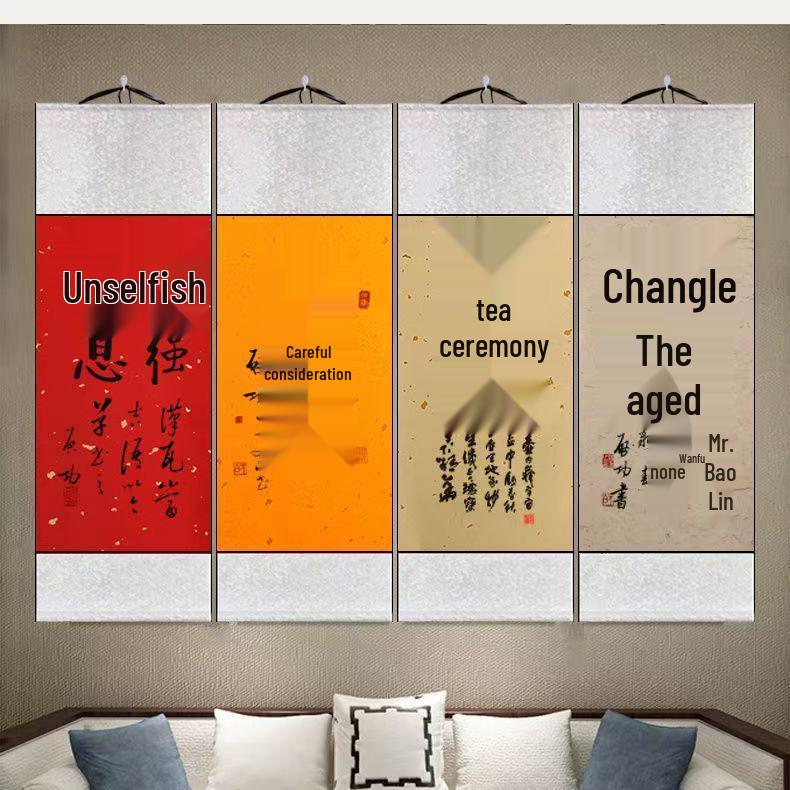 Seidenmontierte Drei-Öffnungs-Xuan-Papierrolle für Chinesische Malerei & Kalligraphie