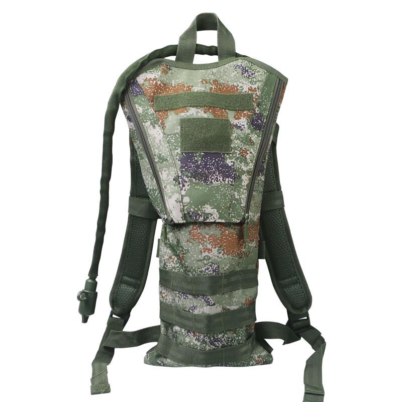 3L Tactical Camouflage Hydration Pack