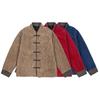 2025 Chinesischer Stil Herren Locker Cordjacke Herbst Herren Dick Warm Plüsch Kurze Jacke Mantel Männlich Einfarbig Lässige Strickjacke