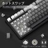 ATTACK SHARK X AJAZZ X85 Gaming Keyboard, Mechanical Keyboard with Bluetooth, Wireless, White Jade Switches, Gasket Mount, Linear Side-Engraved PBT