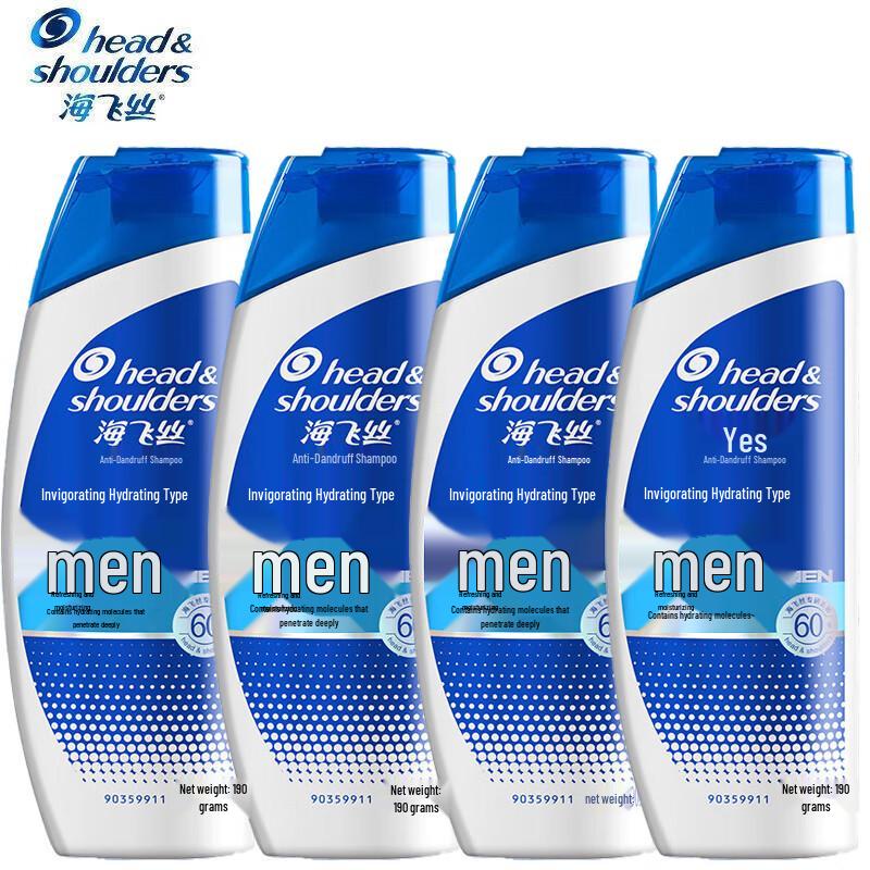 Head & Shoulders Men's Invigorating Hydration Anti-Dandruff Shampoo