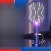 LISM 2-in-1 Rechargeable Electric Mosquito Swatter & Killer Lamp