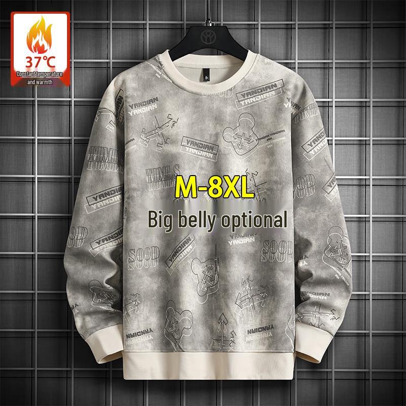 Men's Trendy Plus Size All-over Print Loose Fit Crewneck Sweatshirt