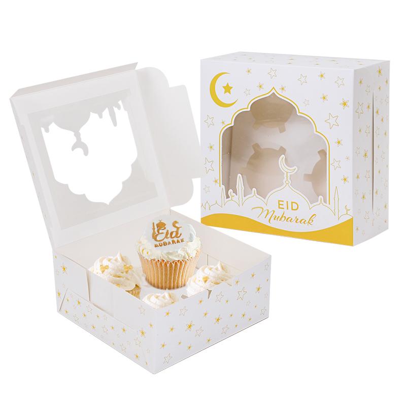 1/4pcs Eid Mubarak Cake Box Ramadan Kareem Muffin Cupcake Packing Boxes 2025 Islamic Muslim Party Decor Supplies Candy Gift Bag