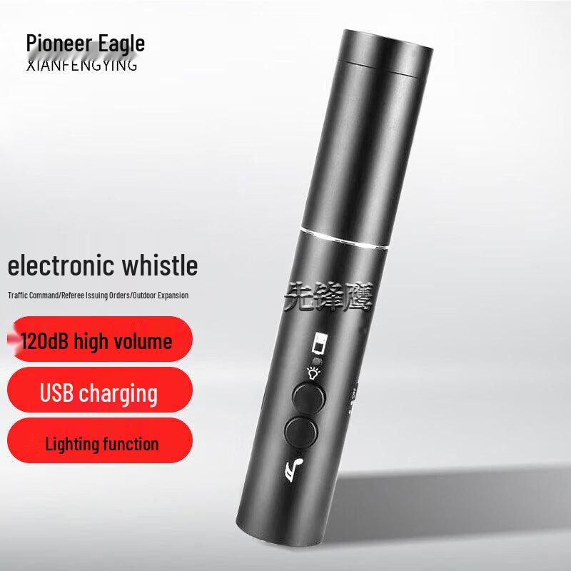 Pioneer Eagle Electronic Whistle with LED Light and USB Charging