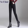 Yalu YYXFF995 Women's Slim High-Waist Down Stirrup Pants