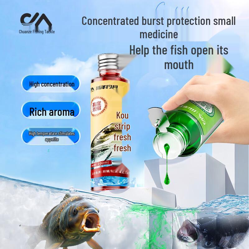 Chuanze Fruit Acid Fishing Lure 100ml