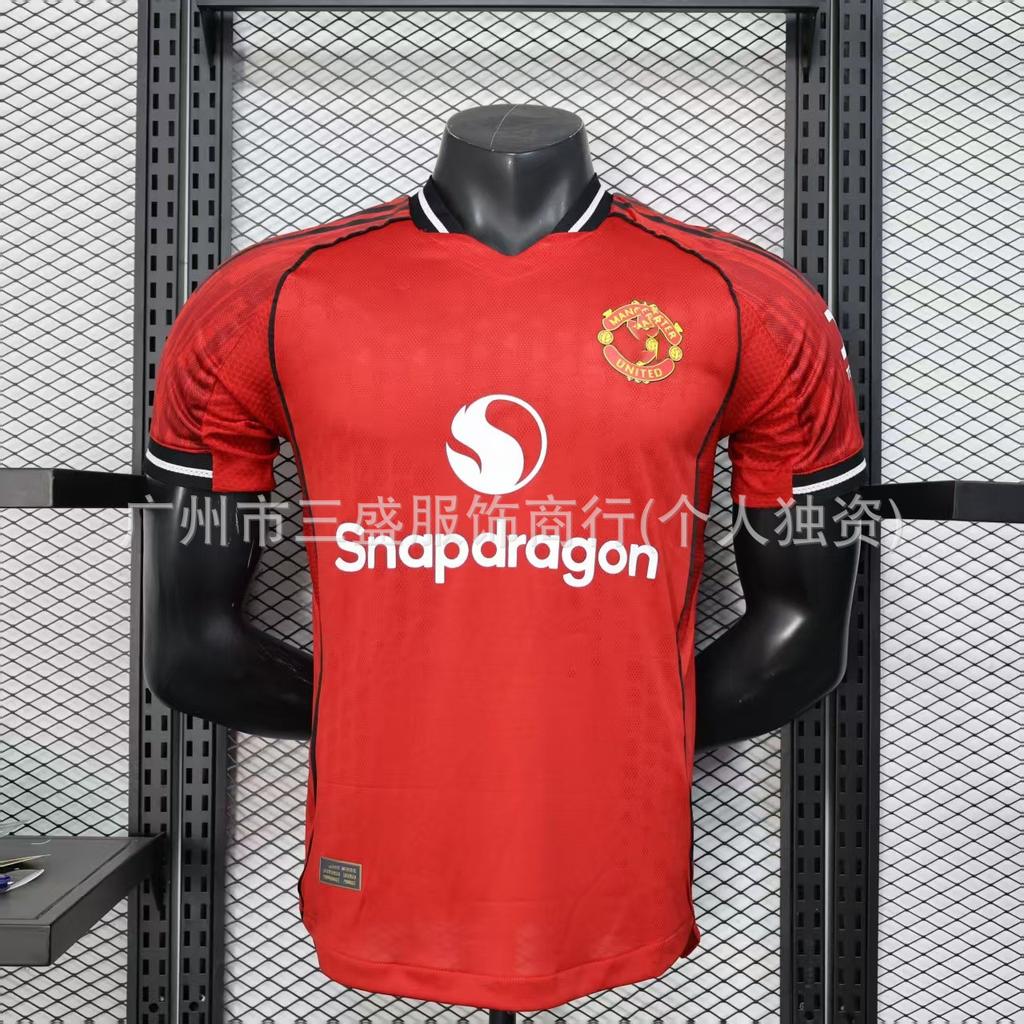 Wholesale 2526 Player Edition Riyadh Real Madrid Barcelona No. 10 Arsenal Chelsea Miami Jerseys Football Jerseys