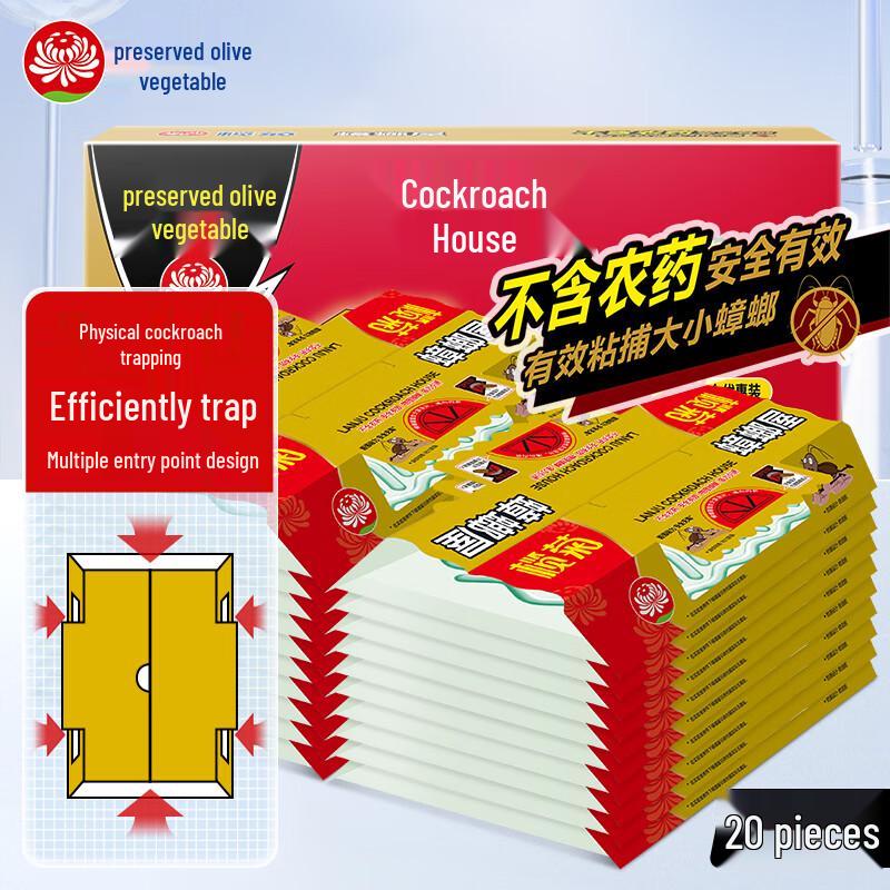Липкие ловушки для тараканов Lanjv
