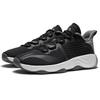 Li Ning Wujie 3 Cushioning Slip Resistant Abrasion Resistant Low top Casual Shoes Men's Black Gray AFVS003-3