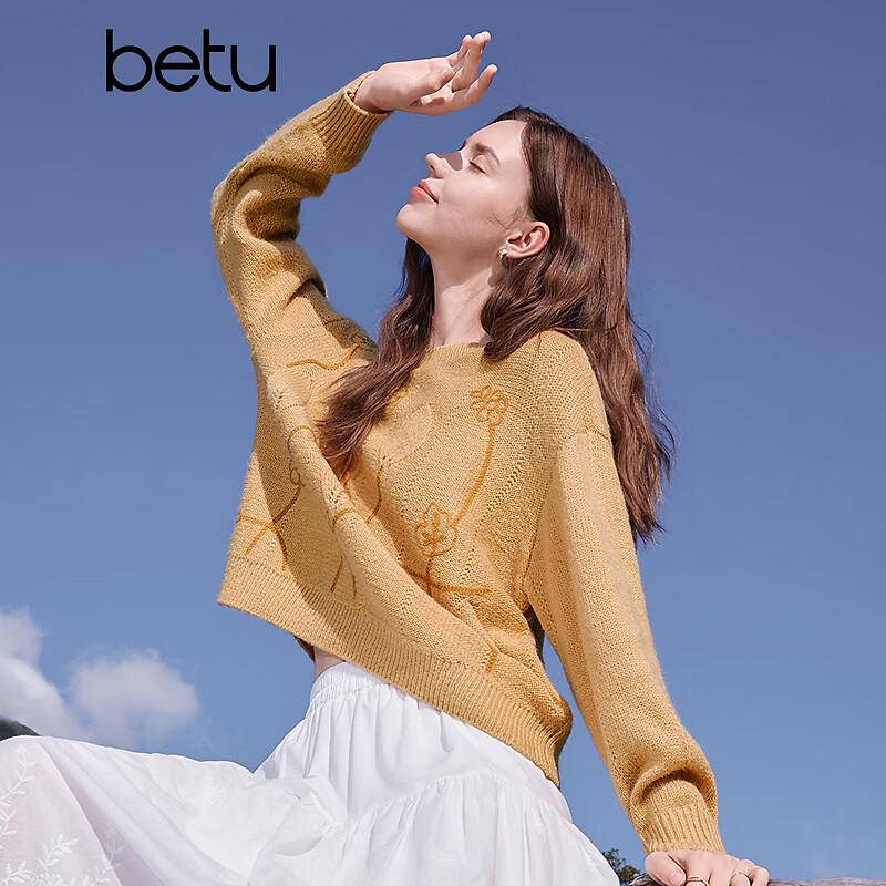 Betu Women's 2025 Autumn Embroidered Knit Sweater