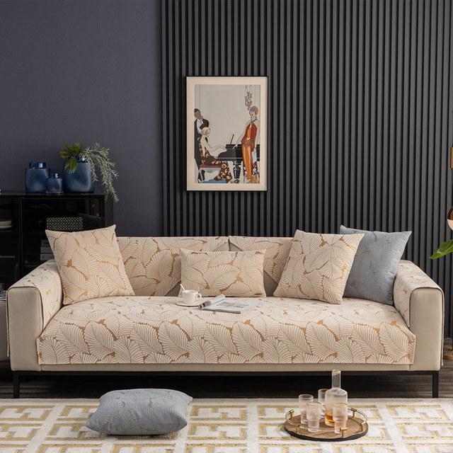 

Современный жаккардовый чехол из синели для дивана, чехлы в форме листа, секционные чехлы на подлокотники, защита для мебели, диванное полотенце, нескользящее Cushion cover30x50cm хаки