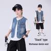 YOYO Fairy Tale Boys' Denim Vest