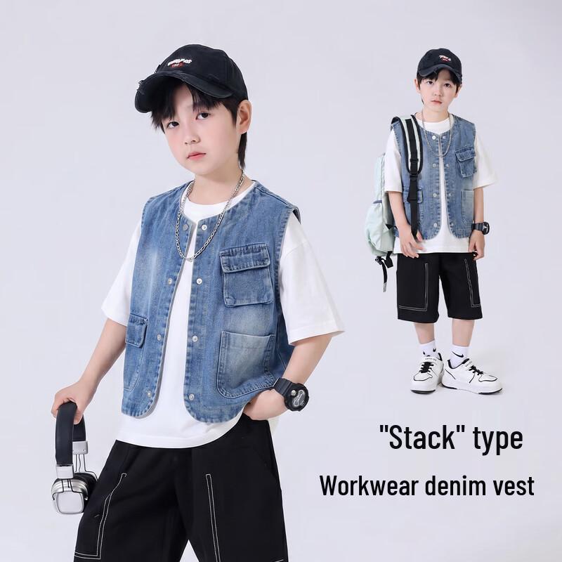 YOYO Fairy Tale Boys' Denim Vest