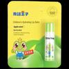 Frog Prince Magic Frog Kids Dental Care Set