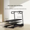 Xiaomi Mijia Smart Foldable Walking Treadmill