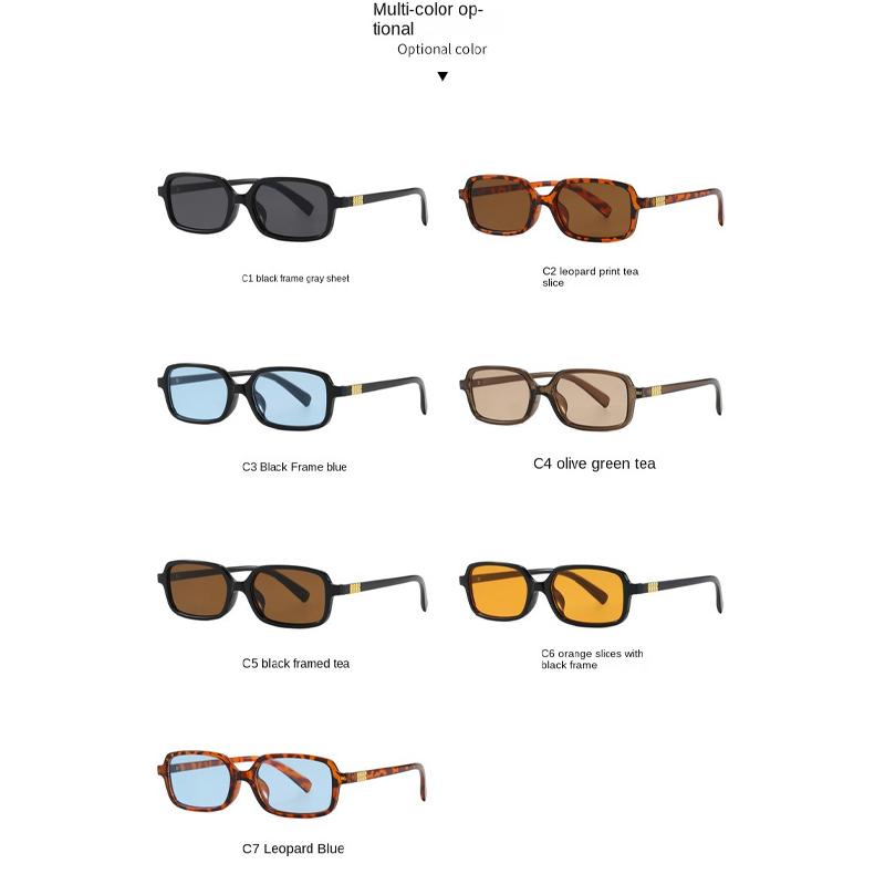 Fashion Retro Rectangle Small Frame Sunglasses For Men And Women Unisex Brown UV Protective Shades
