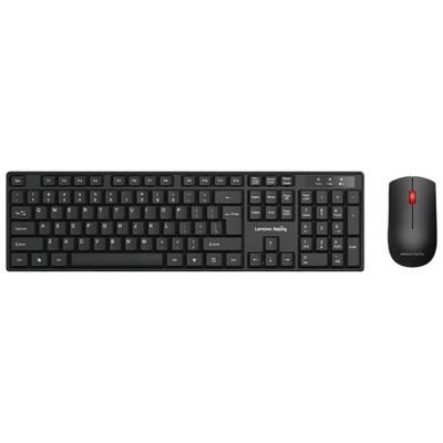Lenovo Baiying Wireless Keyboard Mouse Combo T211S