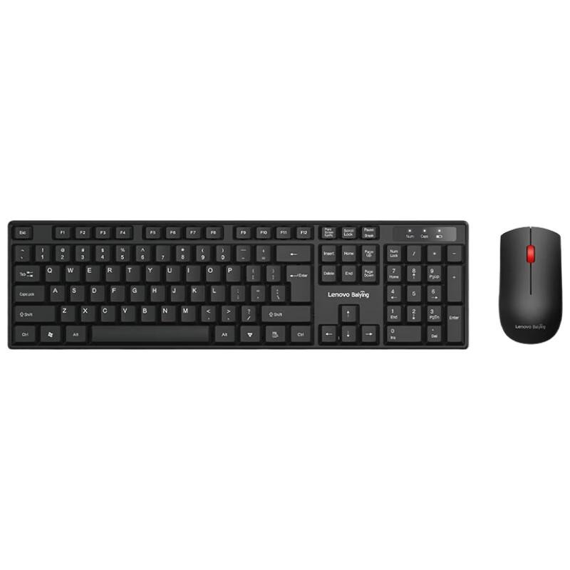 

Lenovo Baiying Wireless Keyboard Mouse Combo T211S