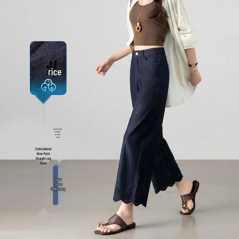Women s Embroidered High-Waist Cropped Straight-Leg Jeans S