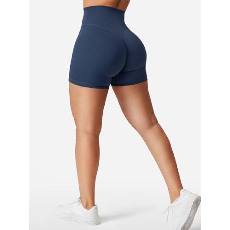 Hohe Taille Po-Hebende Schnelltrocknende Yoga-Shorts