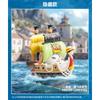 POP MART One Piece Thousand Sunny Ship Great Route Series Collectible Fashion Anime Vehicle Model For Anime Fans And Collectors