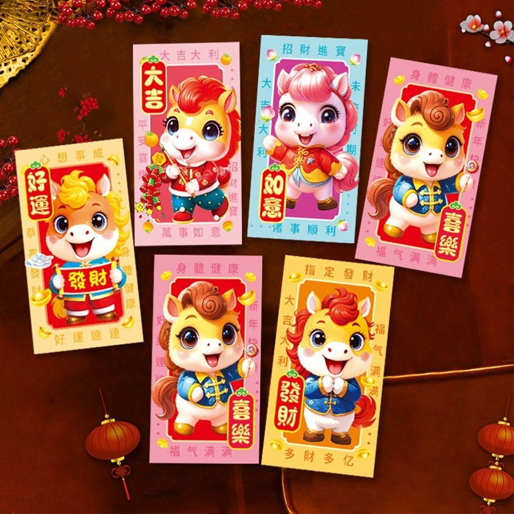 6pcs Cartoon 2026 Horse Year Red Envelopes Blessing New Year Money Bag  Spring Festival