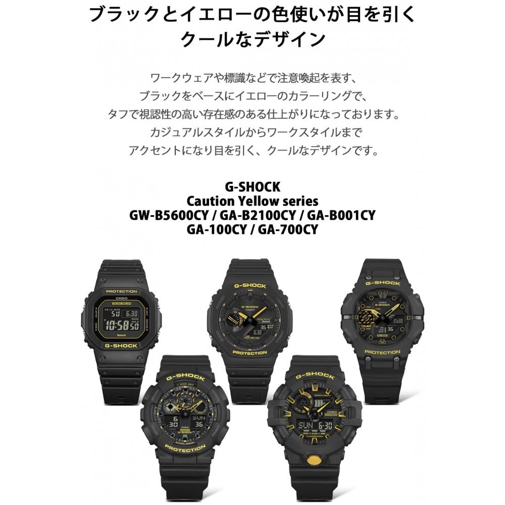 [Casio] Watch G-ShockGA-B2100CY-1AJF Men's Black