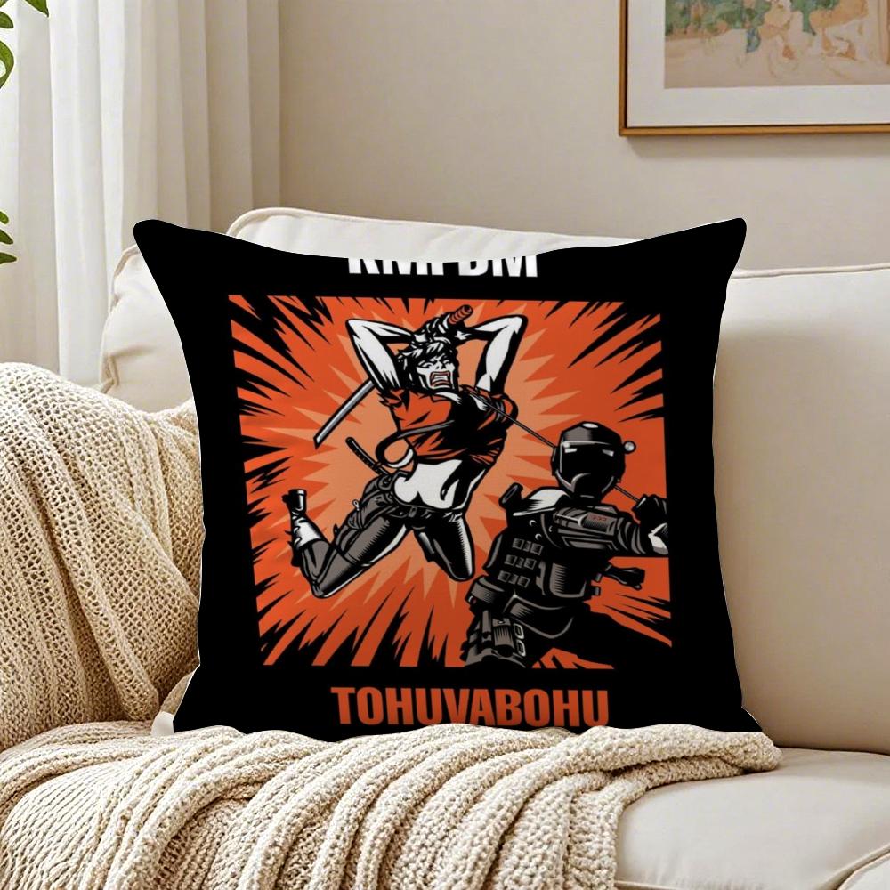 German Industrial Rock Band KKMFDM Cushion Cover Pillowcase Antidustmite Living Room Sofa Decor Cushion Room