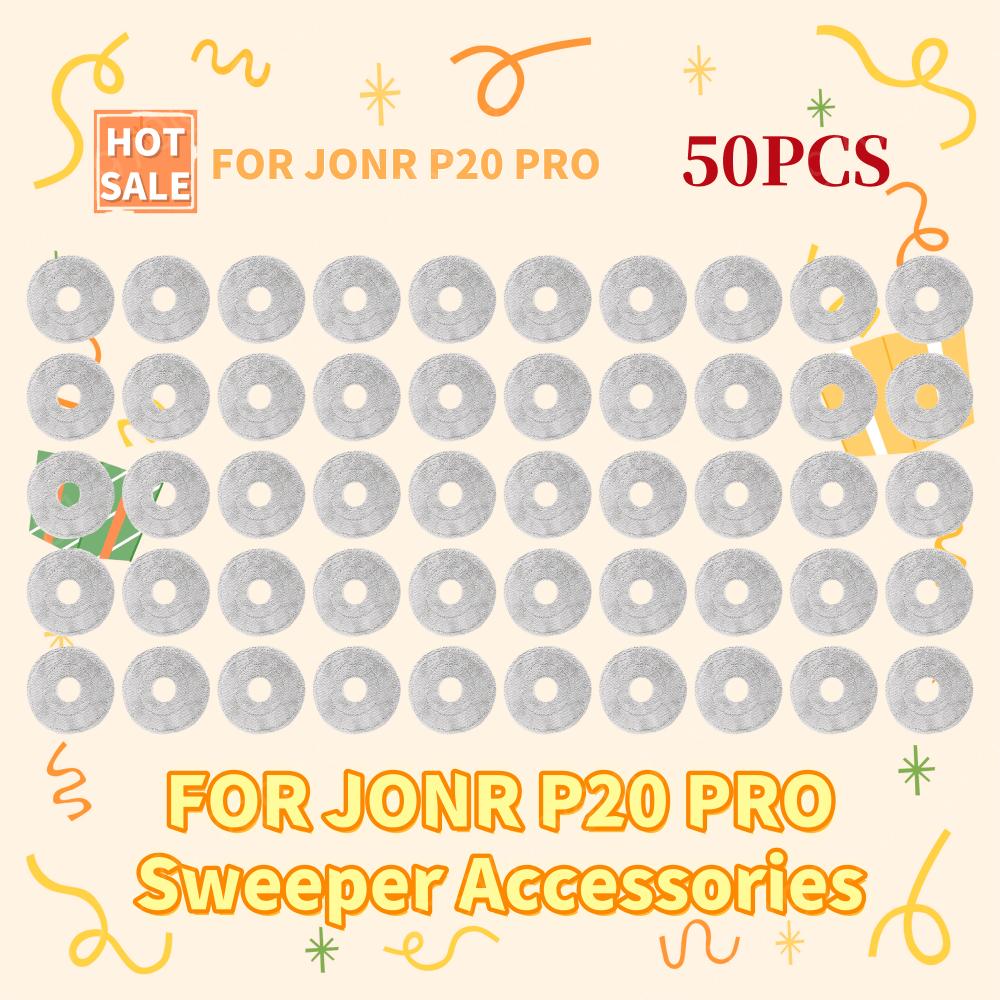 Compatible Side Brush Mop Cloth Dust Bag For JONR P20 PRO Spare Parts Accessories Consumables