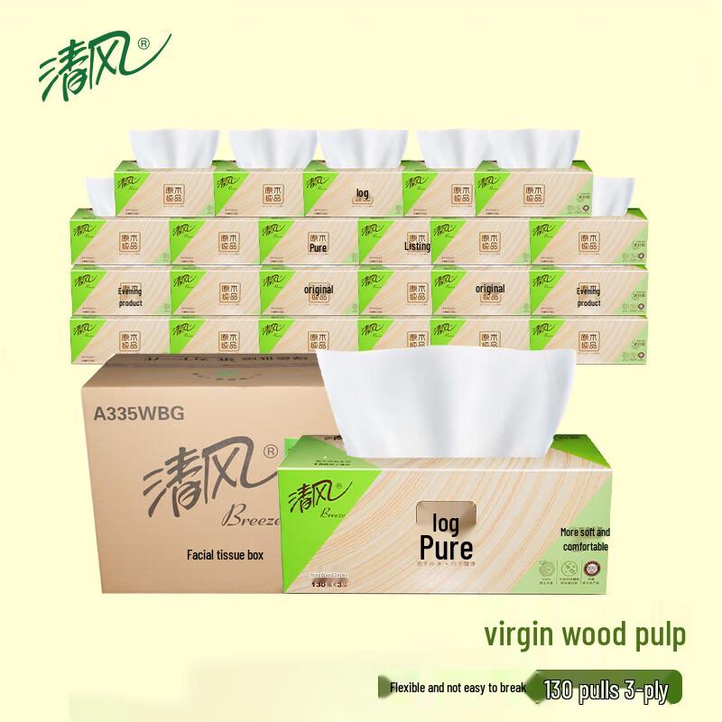 Qingfeng Original Wood Pulp Facial Tissues