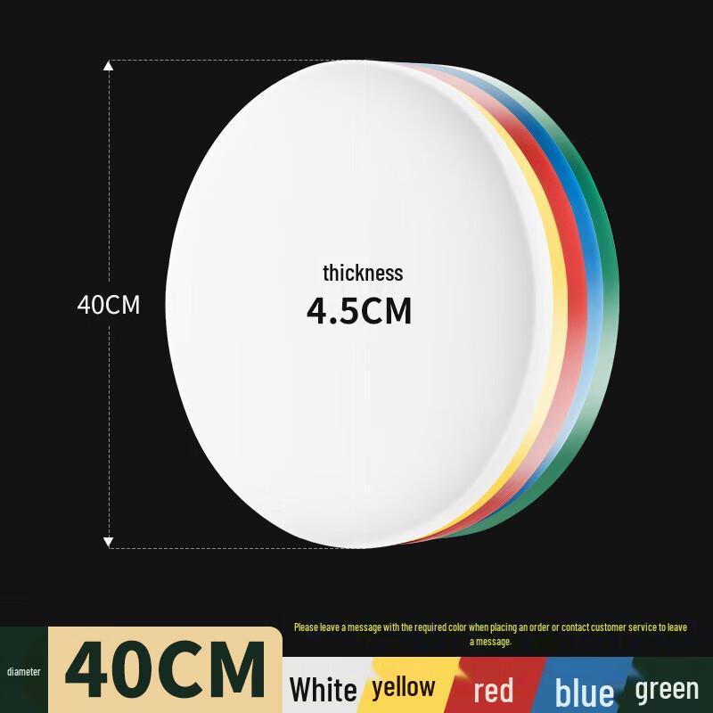 SikaiZhuo Thickened Round PE Cutting Board 40cm x 4.5cm