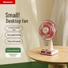 Newsmy FS-09 USB Rechargeable Desktop Fan