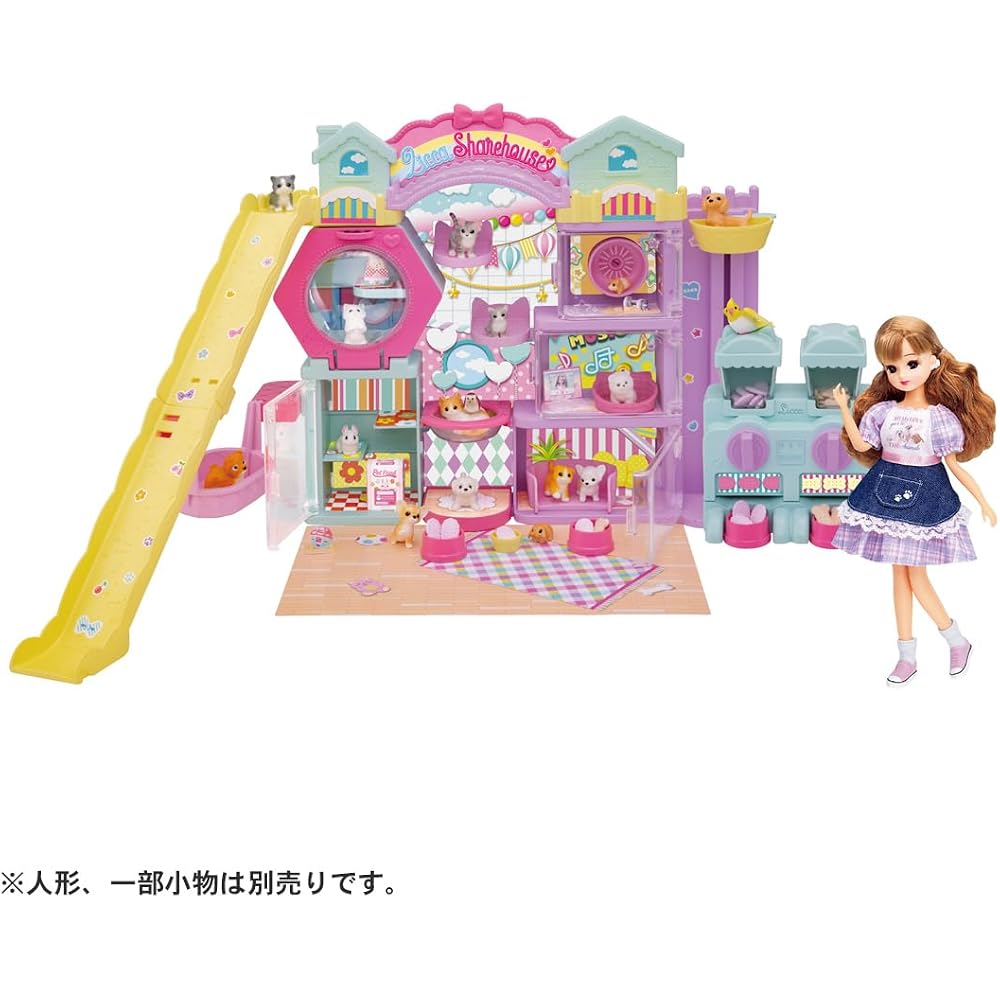 Licca-chan doggy share house