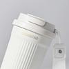 Sijia Sida Insulated Coffee Tumbler