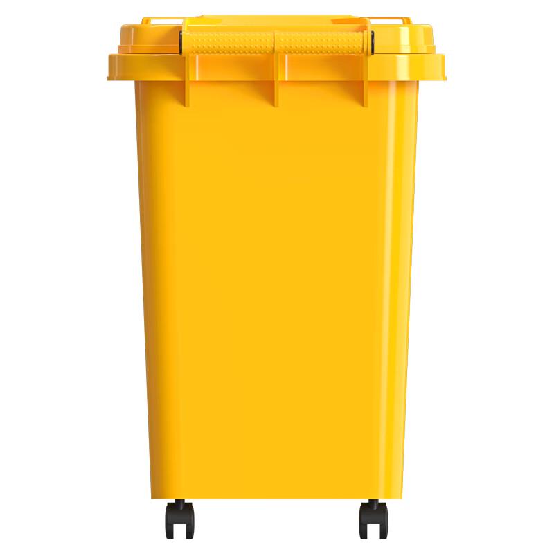 HUIHUADU 30L Medicinsk avfallskorg med universella hjul