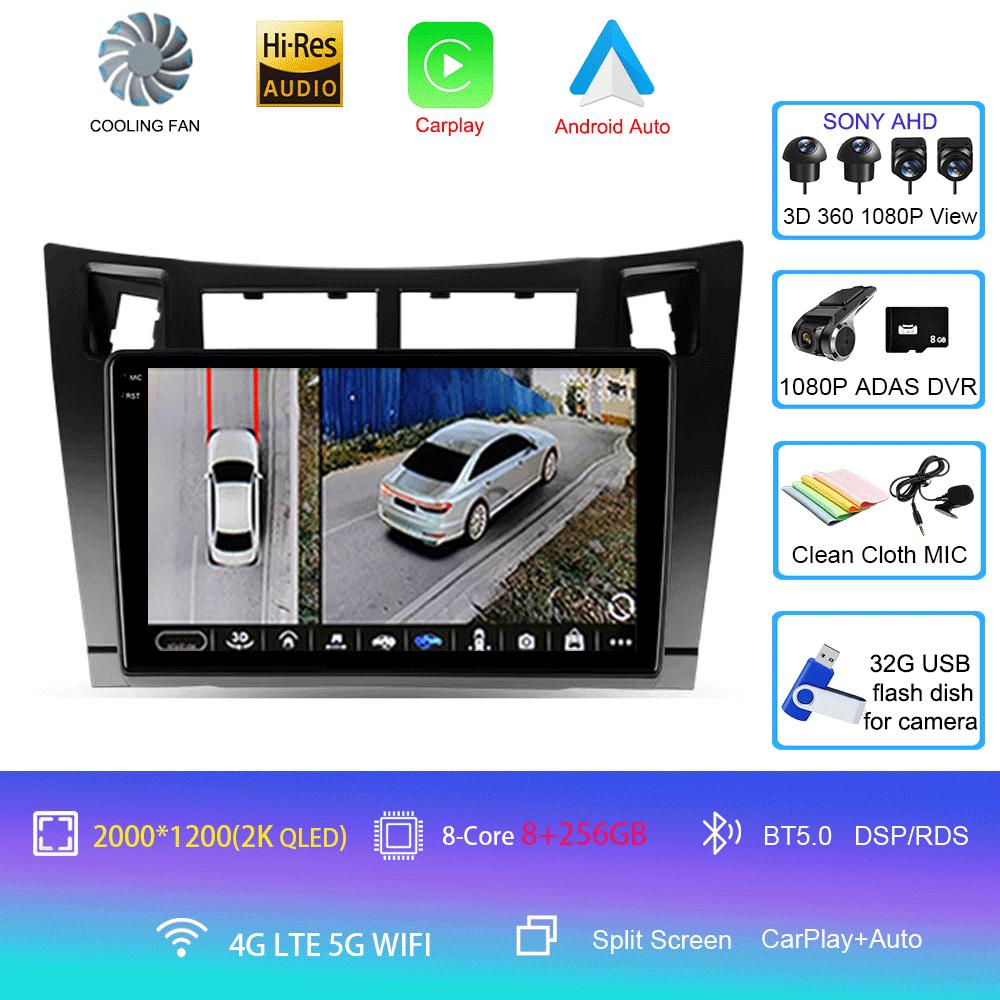 Car radio Android 14 Navigation Multimedia Player For Toyota Yaris 2005 - 2012 Carplay Auto Stereo video GPS 2 din DSP WIFI+4G