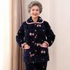 Yalu Elderly Women's Winter Cotton Pajama & Home Wear Set