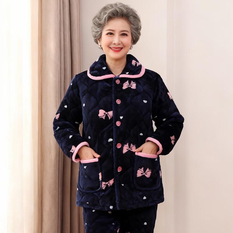 Yalu Elderly Women's Winter Cotton Pajama & Home Wear Set