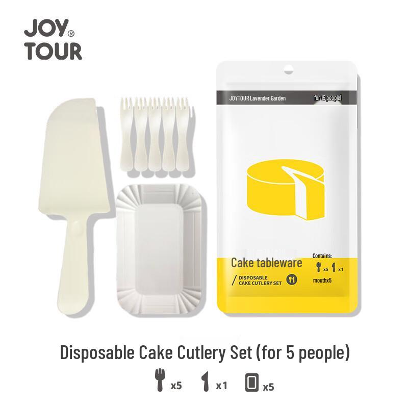 Disposable Cake Tableware Party Set