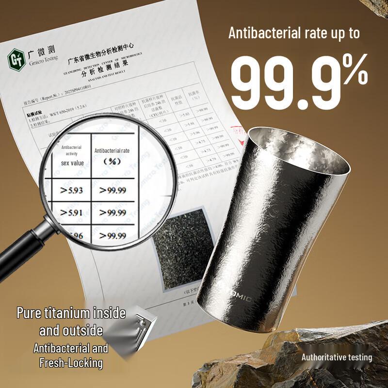 Temake Pure Titanium Mug
