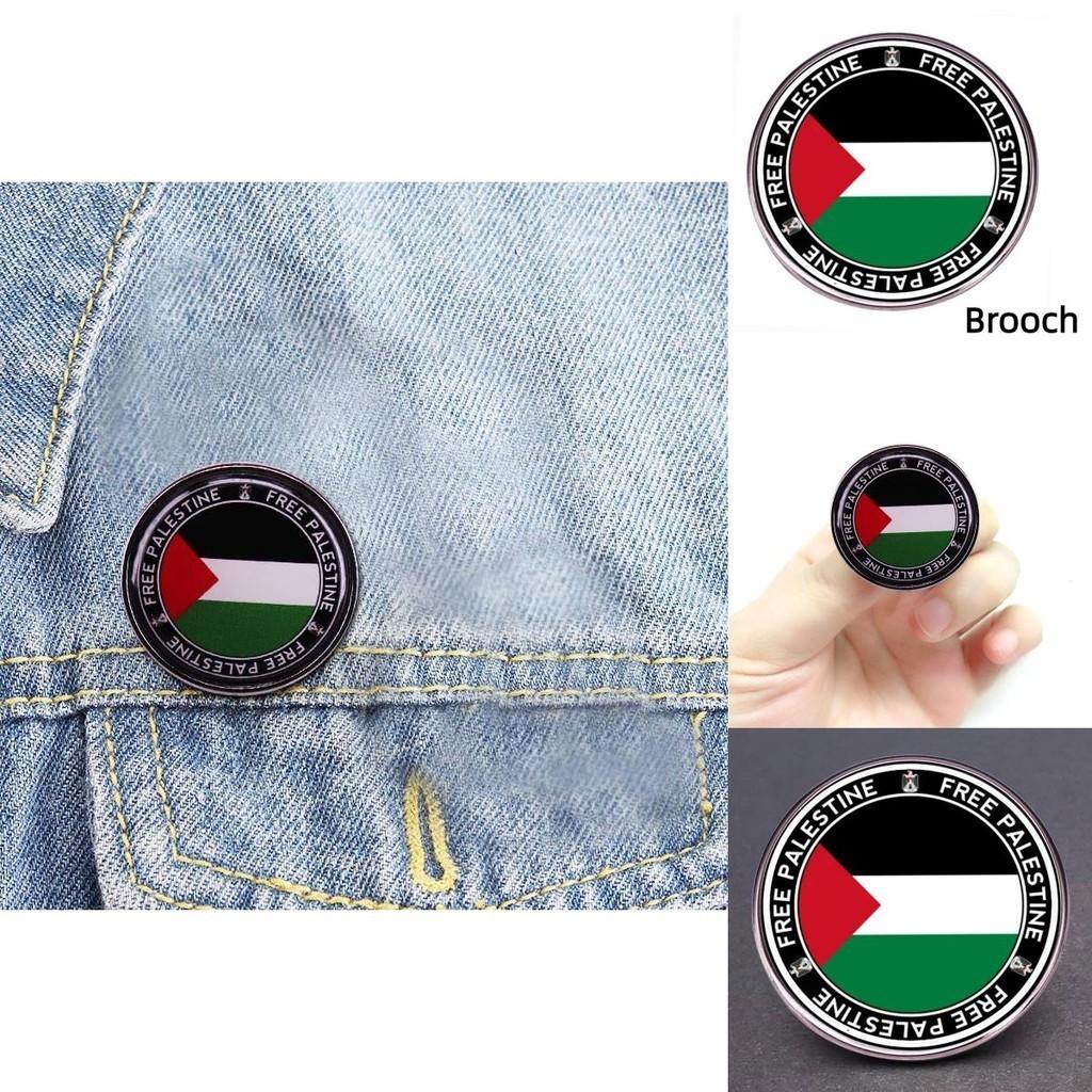 Palestinian Flag Pin Alloy Badge Jewelry For Men And Women European-american Style