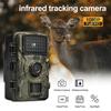 Outdoor Wildlife Camera 0.8s Trigger Motion Activated (Battery TF Card Not Included) IP66 Waterproof Trail Cam Long Battery Life