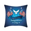Home Independence Day Cushion Cover Printed Celebration Festival Sofa Cushion Cover