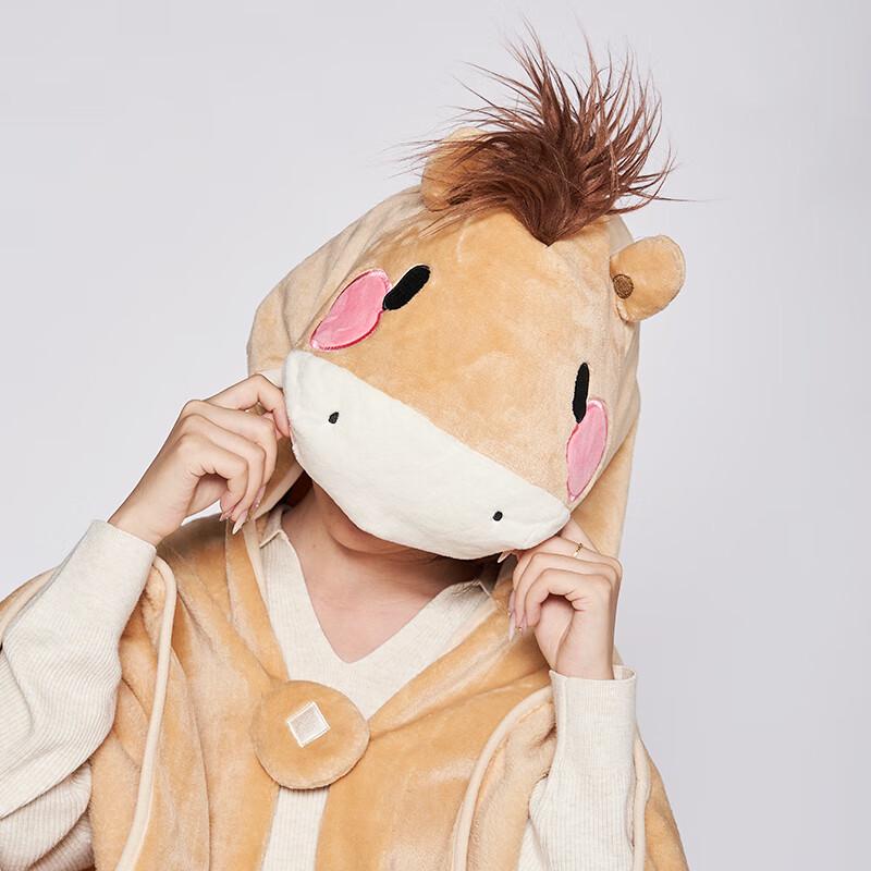 British Museum New Year 'Success Horse' Cloak Blanket