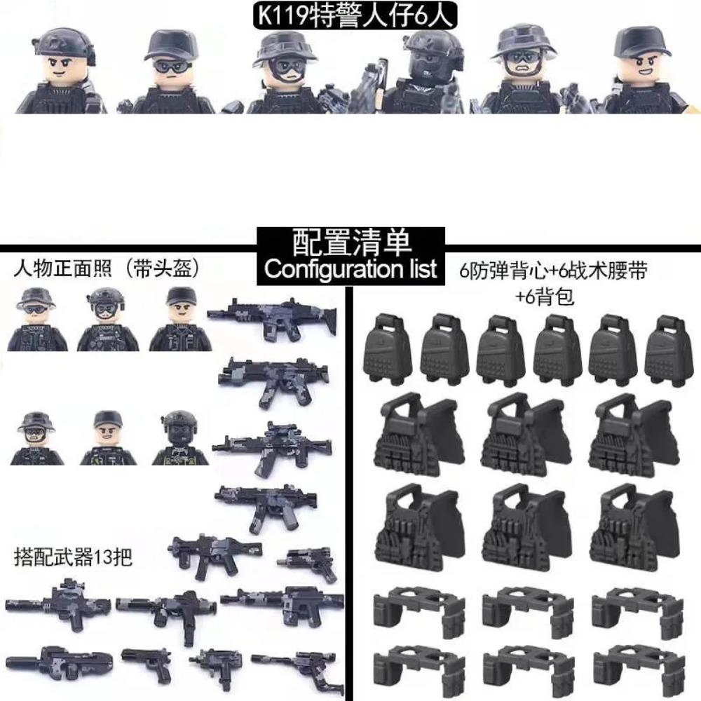 

Призрак Коммандос Силы Специального Назначения Конструктор Фигурки Армейских Солдат Военное Оружие Жилет Кирпичики Аксессуары Детские Игрушки